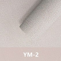 방음부스 방음패드 흡음재 3d 벽 스티커 diy 거품 3d 방습 자체 접착 패널 방 벽, 라이트 핑크, 280cmx50cm, 1개