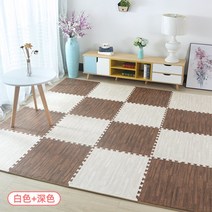 바닥 매트 쿠션 나뭇결 폼 바닥 매트 가정용 바느질 크롤링 매트 바닥 매트-41253, 14. 60 × 60 × 1.2cm, 옵션12