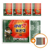 다봉산업 마이핫 보온대 핫팩 160g, 60개