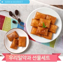 안복자 우리밀 약과 담양 수제 한과 추석 명절 선물세트 답례품 전통과자, 1kg (W947DF3)