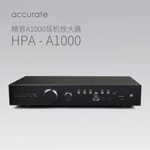 Accurate Audio HPA-A1000 밸런스드 헤드폰 앰프, RK27 전위차계 볼륨 버전