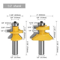 밀링공구 목공 조각 기계 밀링 커터, [01] A