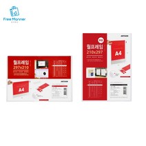 부동산 아파트 A4 투명 인쇄물 게시물 꽂이 공지사항, 1개