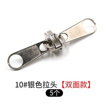 3호 5호 8호 10호 양면지퍼헤드 아웃도어 백팩 텐트 지퍼바지 모기장 잠금장치 헤드 이불커버 악세사리, 10번 - 실버 5개 양면