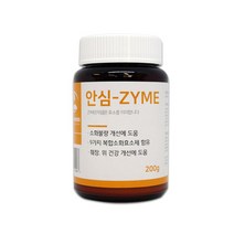안심-ZYME 200g 안심자임 강아지 고양이 소화효소제