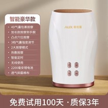 무선 안마기 마사지기 온열 마사지건 마사지패드 목어깨 피트니스 안마기계 근육이완 허리 혈자리, 02