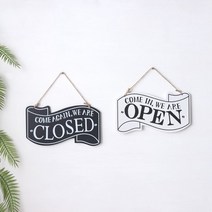 바보사랑 포인트 오픈 클로즈 문패(4style).인테홀릭, 적갈색도마