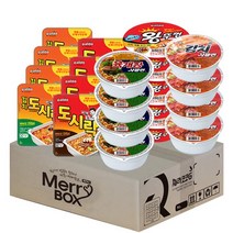 메리박스 소컵라면세트 20개(육개장사발면4+김치사발면4+미니왕뚜껑4+도시락4+김치도시락4), 1박스