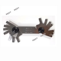 0.2~1.5mm C215 일본정품 후지툴 C면게이지 면취검사 C면측정 토탈공구