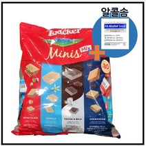 로아커 미니 웨하스 믹스 800G + 알콜솜