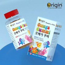 성장기 어린이용 과일맛 오메가3 젤리 아동용 어린이오메가 조카선물 오메가삼 어린이건강 키즈영양제