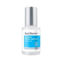 리얼베리어 익스트림 크림 앰플 30ml 고보습