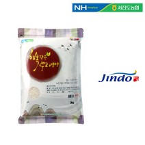 예찬 [서진도농협] 행복담은 우리쌀 3kg/당일도정, 1
