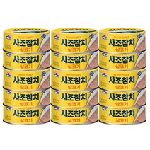사조참치 살코기 안심따개, 100g, 15개