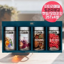 4종 티 선물세트 도라지생강차 마른도라지 도라지차효능 임산부생강차 진저 티 진저 티백 붉은깻잎차 임산부 오미자차 물대신차 타다리 메밀차 효능 매밀차 삼각티백 차 세트 선물용 티세트, 1병(25T), 1SET(4병)