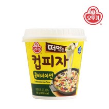 오뚜기 오뚜기 떠먹는 컵피자 3개 / 6개 세트 불고기 콤비네이션 포테이토, 01_떠먹는 피자(불고기) x 3개