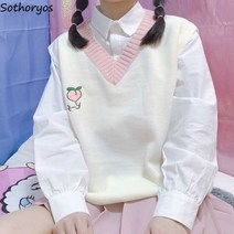 코바늘 조끼 작은아씨들 김고은 니트 스웨터 여성 과일 자수