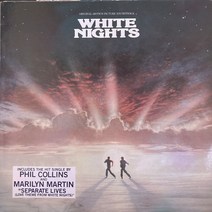 중고LP) White Nights OST (백야 OST /1985) - 필 콜린스 미하일 바리시니코프 (NM/M)