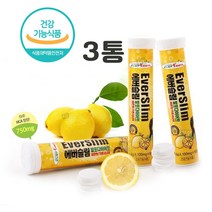 에버슬림 발포 다이어트 가르시니아 캄보지아 레몬맛 HCA 탄수화물억제 체지방감소도움 에너지보충 체내대사활성 여성 남성, 18정, 3통