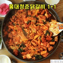 아름다운정성 홍대청춘닭갈비 1+1 닭요리 반찬 식사대용 간편식 즉석조리 갈비 야식 가족모임 손님초대 홈파티 캠핑, 6개, 600g