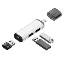 B0KA USB 3.0 Hub 5Gbps High Speed 3 Ports Splitter Simultaneous Use Device for U-disk Hard Drive Pri, 02 Silver