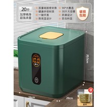 휴대용 얼음만드는기계 제빙기 미니 캠핑 여행 탕비실, 단일사이즈, 5_10kg/그린
