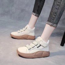 신품 키높이 통굽 흰신발 키높이 4cm 긴 다리 효과 울트라 소프트 메모리 밑창 불량 다리 모양 교정 편평족 개선 산뜻하며 발냄새도 없음 미끄럼방지와 내마모 소프트 밑창