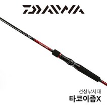 한국다이와 타코이즘X 문어낚시대 180H