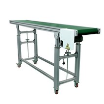 작업대 컨베이어 벨트 컨베어 콤베어 운반 이송, 승강 컨베이어 길이 3m 300mm