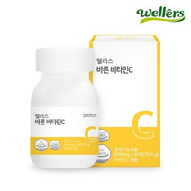 웰러스 바른 비타민C 850MG X 90정 X 4병 구스베리 인디언구스베리 MCT오일