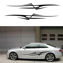 2x 신화와 전설 Erlang 트라이던트 자동차 스티커 트럭 SUV 모터홈 캠핑카 밴 RV 카약 카누 비닐 데칼, 04 빨간