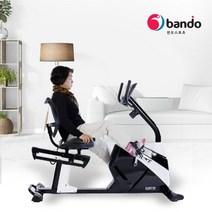 반도 좌식 헬스 노인 실내자전거 KXR770