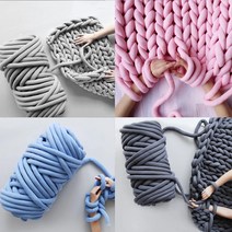 자이언트얀 빅 점보얀 뜨개질실 손뜨개 패브릭얀 가방 방석 왕모찌실, 500g, 연보라