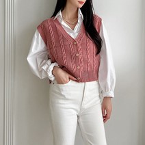 뜨개진 여성용 양두 꽈배기 오픈 니트 델피니엄 조끼