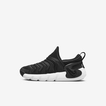 정품 국내배송 나이키 키즈 다이나모 고 PS 아동운동화 블랙 DH3437-001