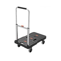 켄도 접이식카트 90802 서빙카트 철제공구함 이동식 박스 적재 하역작업, 1개