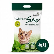 카르마 퀸오브샌드 녹차 모래 3kg, 상세페이지 참조