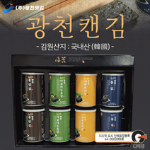 설선물세트 의성 흑마늘진액 60ml 30포, 의성흑마늘진액(30포)
