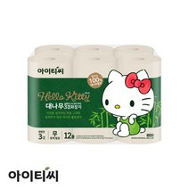 헬로키티 대나무 3겹화장지 12롤X1팩(12롤), 단품