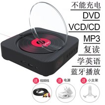 dvd플레이어 영상 cd 디브이디 플레이어 비디오 cddvd, AE