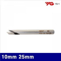 공구 전동공구액세서리 NC드릴 3034910 10mm 25mm 89mm 1EA, 본 상품 선택하기