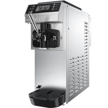 소프트 콘 기계 아이스크림 제조기 업소용 카페 머신, 소프트 아이스크림 기계 1200W (220V)