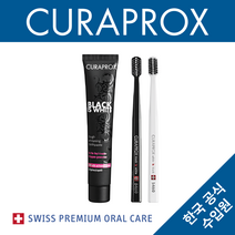 큐라덴 큐라프록스 BIW Duo 미백세트(칫솔 2개+BIW치약 1개), 1set, 90ml
