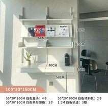 벽걸이선반 벽선반 철제 선반장 수납선반 트랙 선반 조합 책장 전체 벽 디스플레이 보관, 502열4박스+대각선2개+단일캐비닛2개