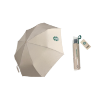 차쿠 스타벅스 우산 장우산 자동 장우산 1+1 레인커버 증정