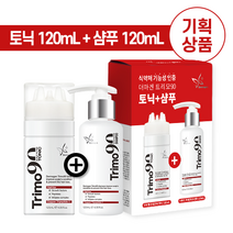 [더마겐] 트리모90토닉 120ml+샴푸 120ml SET