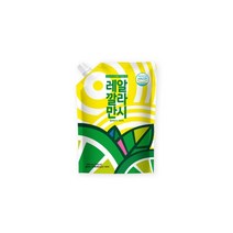 오늘도깔라만시 원액 1L+1L+1L, 레알깔라만시 원액 1L