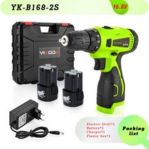 YIKODA-무선 드릴 전기 스크루 드라이버 12V 16.8V 21V 충전식 리튬 이온 배터리 2 단 DIY 드라이버 전동 공구, 09 YK-B168-2S