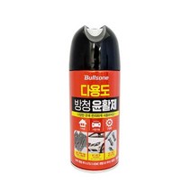 불스원 다용도 방청 윤활제 자동차 녹방지 부식방지제 방청유 금속부식 그리스 구리스, 불스원 방청윤활제