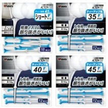 바로골프 TABATA GOLF 일본타바타 골프티GV-1411 액션티, GV1411_35